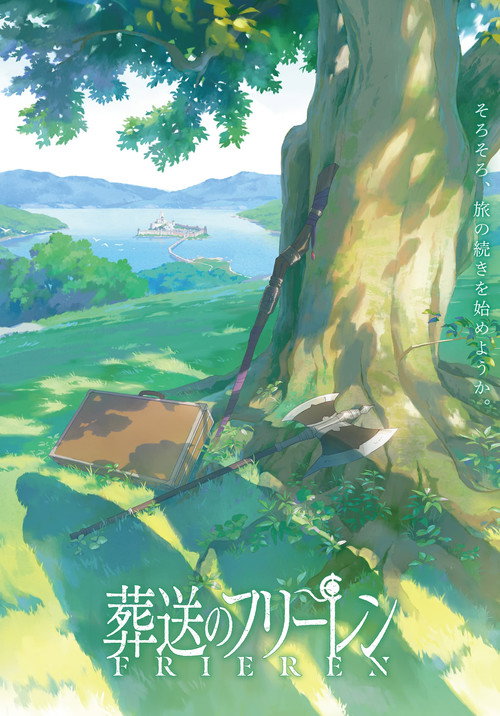 Frieren: Beyond Journey's End