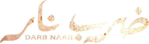 Darb Naar