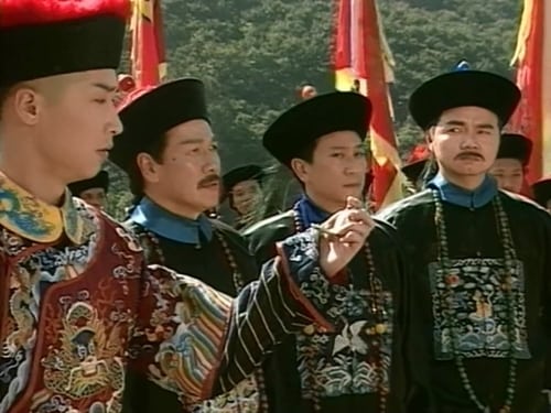 鹿鼎記, S01E45 - (1998)