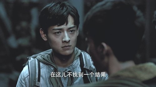 Image de l'épisode 21