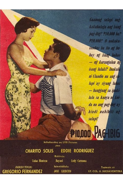 Sampung libong pisong pag-ibig movie poster player