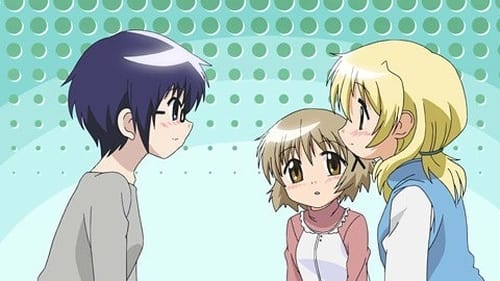 Poster della serie Hidamari Sketch