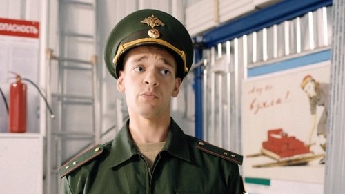 Image de l'épisode 15