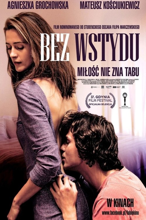 Bez wstydu (2012) poster