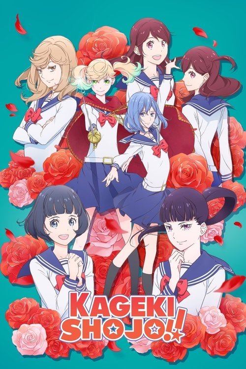 Kageki Shojo!! poster