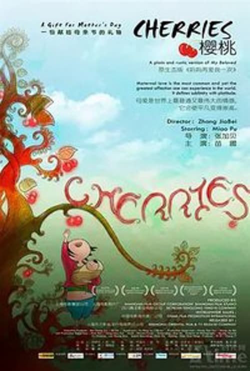 Cherries Movie Poster Image