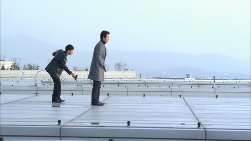 Image de l'épisode 16