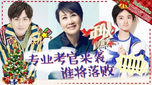 Image de l'épisode 9