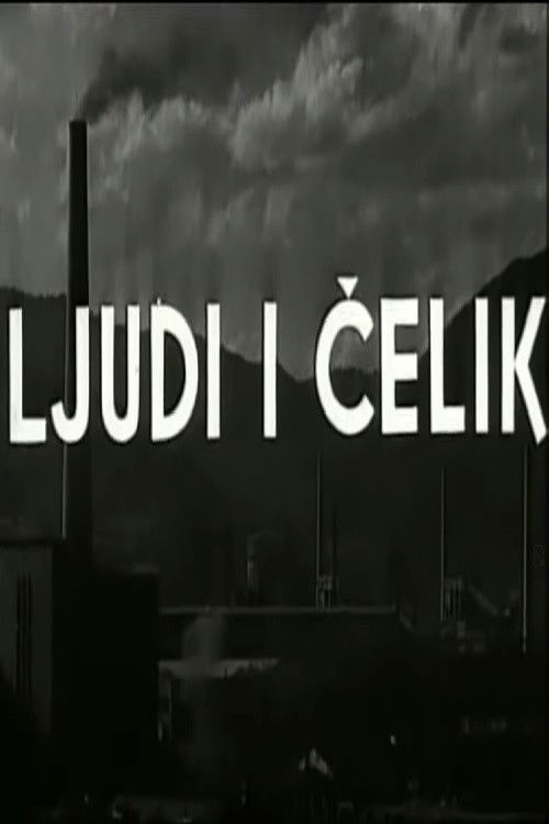 Ljudi i čelik