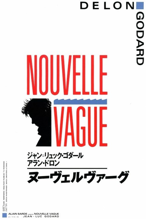Nouvelle Vague movie poster player