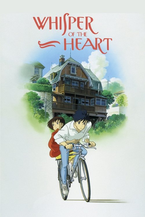 Whisper of the Heart 1995