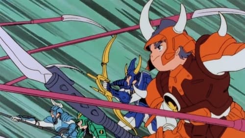 Poster della serie Ronin Warriors