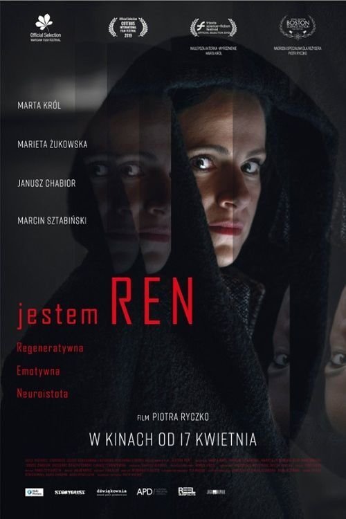 Panacea movie poster player