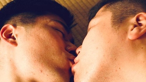 Kiss image 3