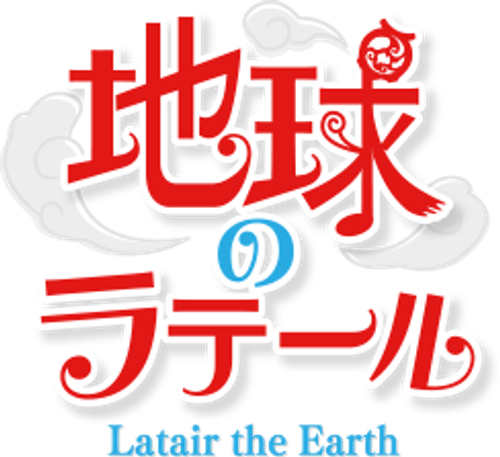 Latair the Earth