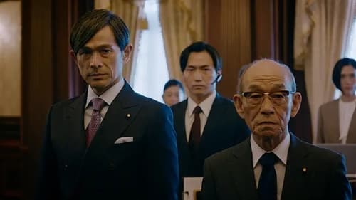 Missão Silenciosa: 1×4