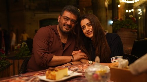 Vidaamuyarchi Movie Screenshot