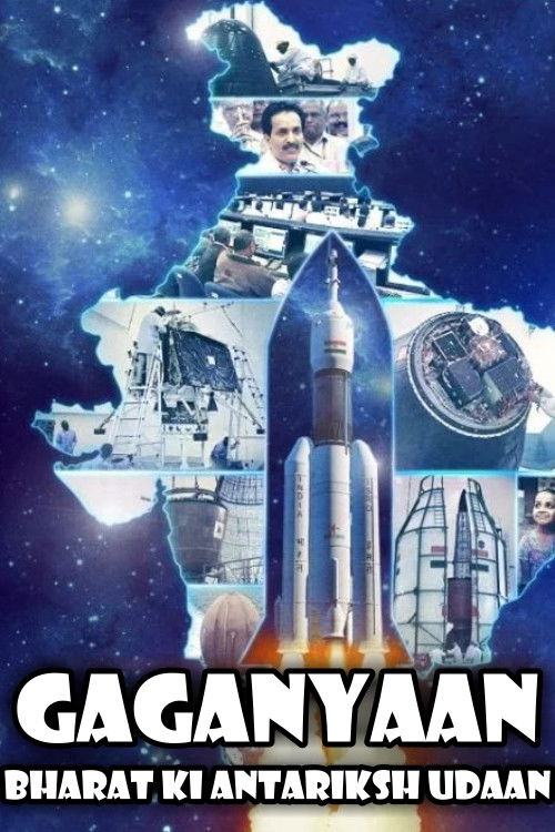 Gaganyaan - Bharat ki Antariksh Udaan (2022) poster