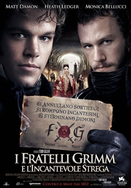 I fratelli Grimm e l'incantevole strega 2005