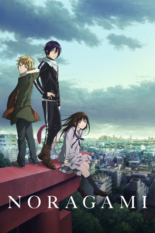 Noragami poster