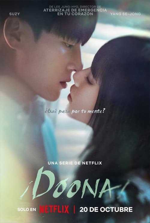 ¡Doona! poster