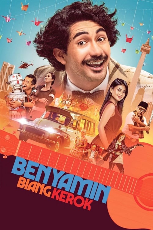 Benyamin the Troublemaker Movie Poster Image