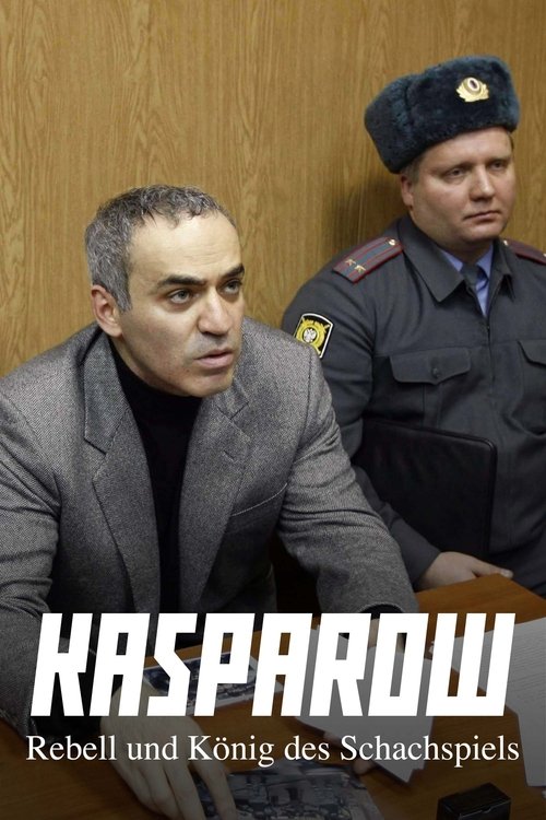 no_movie_cover