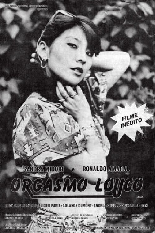 Orgasmo Louco 1987