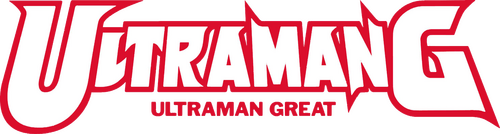 Ultraman Great: The Alien Invasion