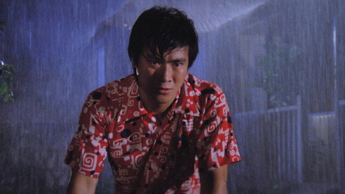 Image du film