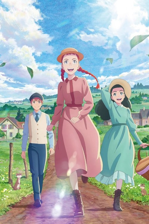Anne Shirley