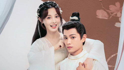 Romance of a Twin Flower backdrop 1