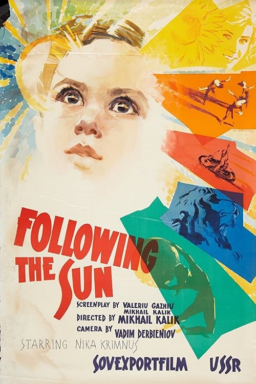 Человек идет за солнцем movie poster player