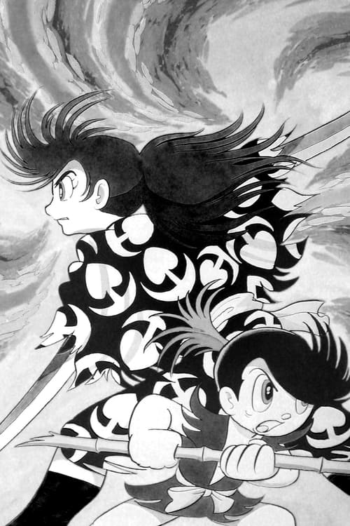 Dororo (1969)