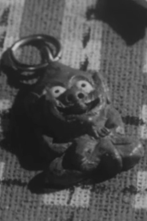 Poster for Strange Experiences: The Idol