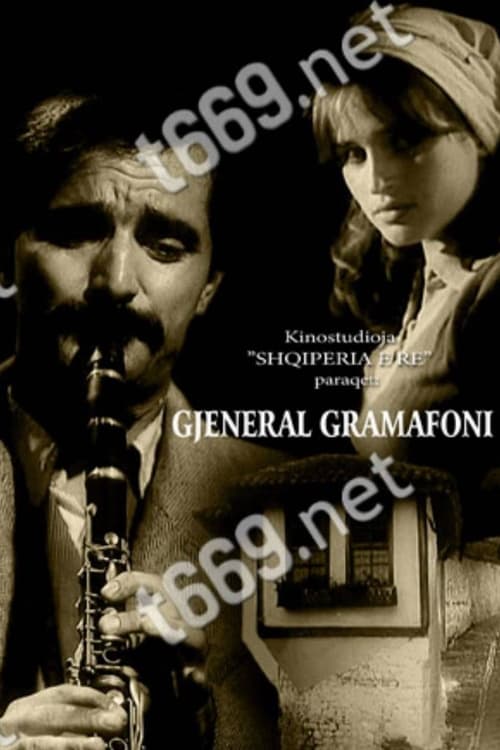 Gjeneral Gramafoni 1978