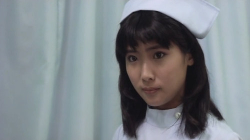 Pink Physical Examination