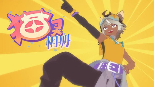 Episode 3