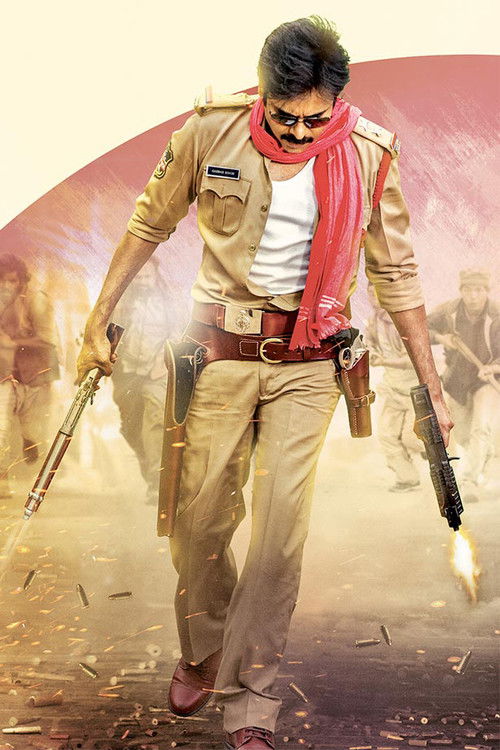 Pòster de Gabbar Singh Collection