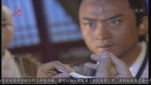 Episode 30