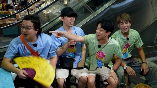 Image de l'épisode 8