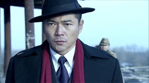 Image de l'épisode 8