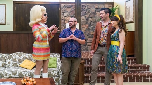 Trixie Motel, S01E05 - (2022)