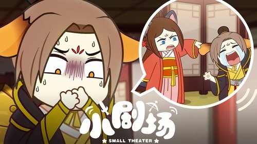 Image de l'épisode 37