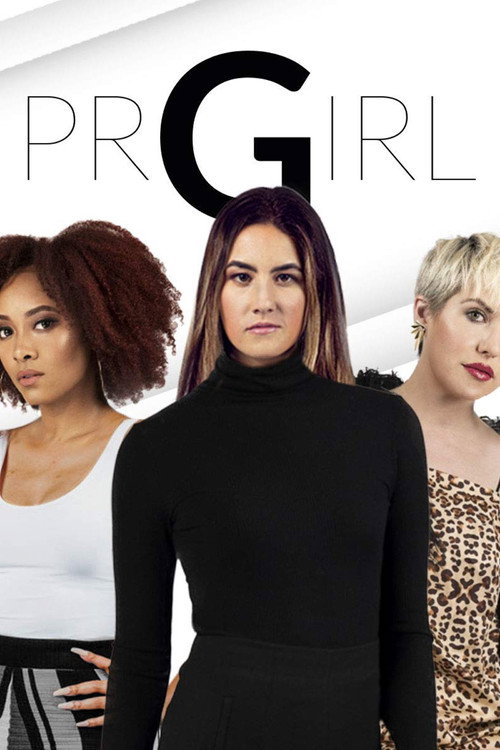 PR Girl (2018) poster