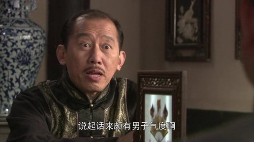 Image de l'épisode 16