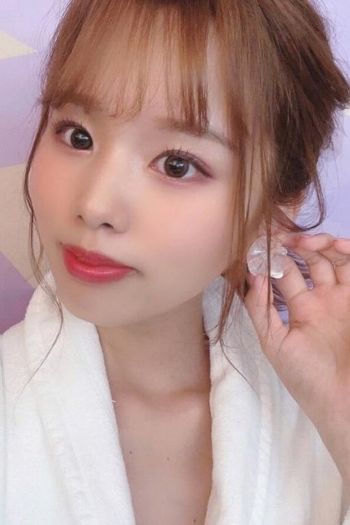 Image de 新井リマ