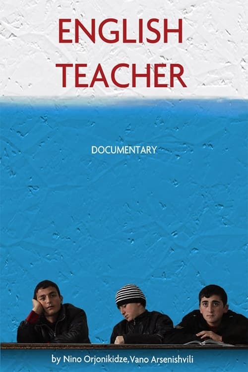 English Teacher (2012)