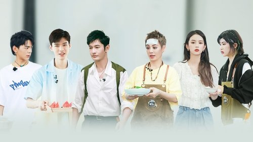 Épisode 2