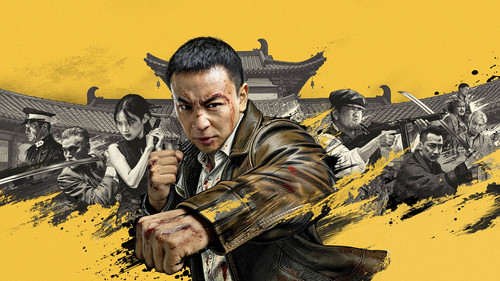 Detective Chen 2